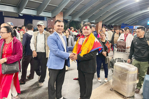 Nepali team leaves for Silicon Valley to compete in Startup World Cup 2025