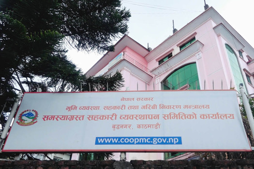 OPCMC says it has returned over Rs 836m to depositors