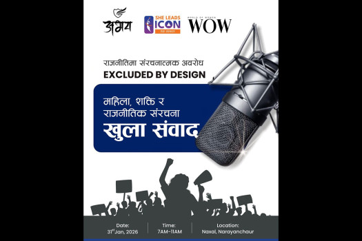 Open dialogue on women in politics to take place at Narayanchaur, Naxal this Saturday