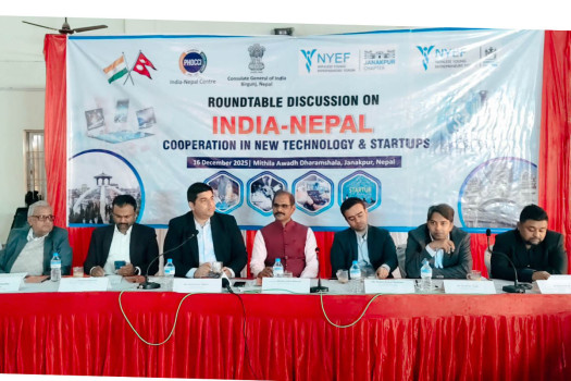 PHDCCI India-Nepal Centre hosts roundtable discussion on technology, startups in Janakpur
