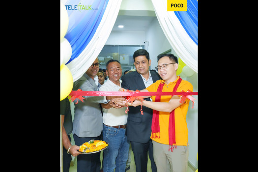 Tele Talk opens authorised POCO Service Center at Ramesh Complex, Sanepa