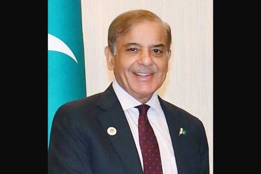 Pakistan's PM Sharif congratulates RSP President Lamichhane, senior leader Shah