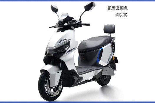 Parimita Investment delivers over 800 Garow DT86 Max scooters in 2026