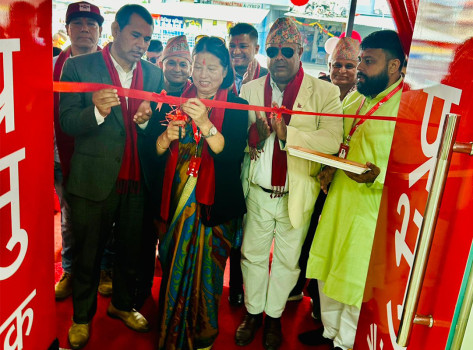 Prabhu Bank opens new branch office in Nayagaun