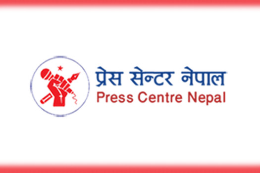 Press Centre Nepal demands probe as suspicious vehicles block media houses in Kathmandu