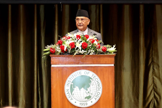 At AIT event, PM Oli calls for collective efforts to ensure global prosperity