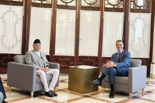 PM Oli calls for reforms to international financial system