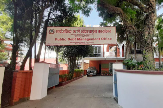 Nepal’s sovereign debt exceeds Rs 2.4tn in mid-June 2024: PDMO