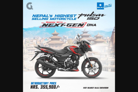 Bajaj unveils Pulsar 150 motorcycle with BS6 FI engine, smart features in Nepal