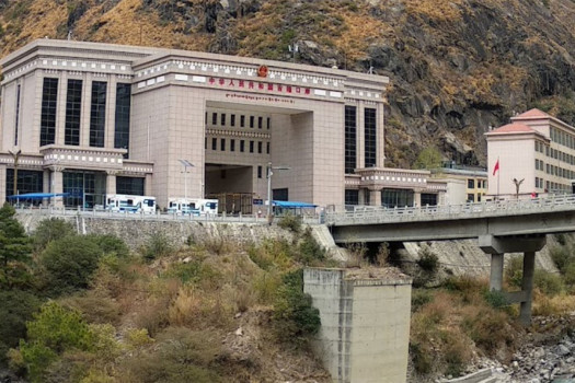 Over Rs 6bn revenue collected from Rasuwagadhi customs point over nine months