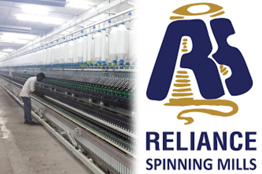 Reliance Spinning Mills to Open IPO for General Public from Poush 7