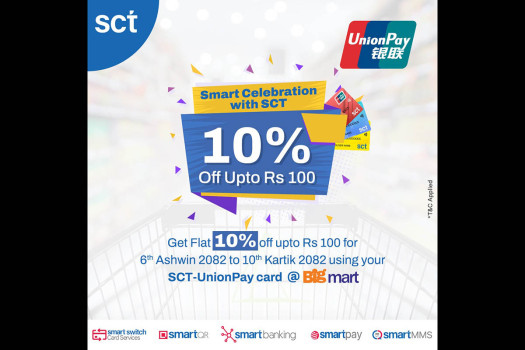 SCT launches Smart Celebrations with SCT campaign at Big Mart for SCT-UnionPay cardholders