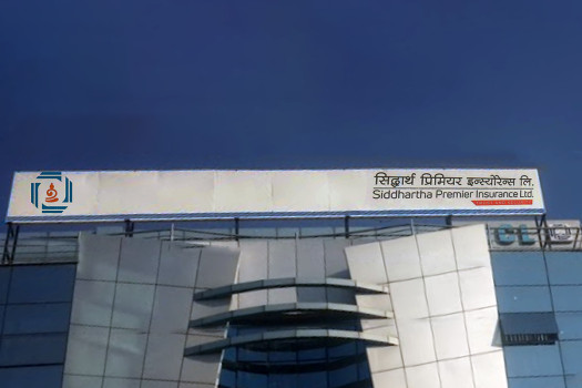 Siddhartha Premier Insurance announces 30 pc cash dividend worth over Rs 841.96m