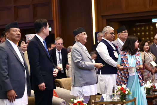PM Oli inaugurates Sagarmatha Sambaad