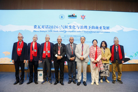 Second Phewa Dialogue concludes in Chengdu, boosts China–South Asia cooperation