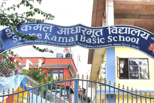 Kathmandu Marriott hands over science lab to Shree Kamal Basic School