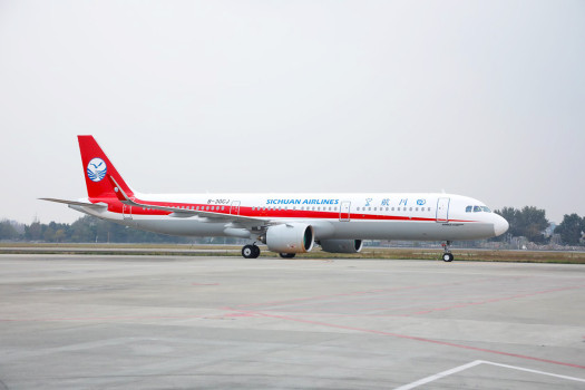 Sichuan Airlines applies to CAAN for Pokhara–Australia flights