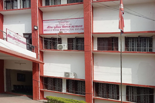 Sudurpashchim's MoPID adopts policy to implement projects and plans