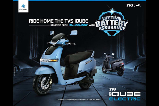 Jagdamba Motors introduces  ‘Lifetime Battery Assurance’ for TVS iQube at Rs 299,900