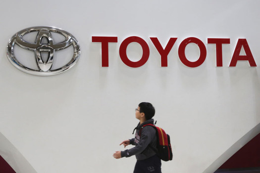 Toyota achieves record net profit of $31.82bn in FY 2023