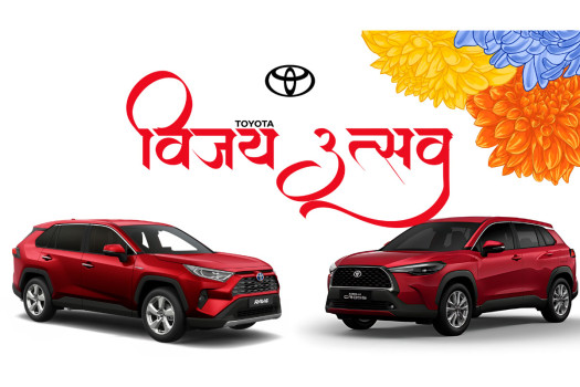 'Toyota Vijay Utsav' offers attractive deals for customers