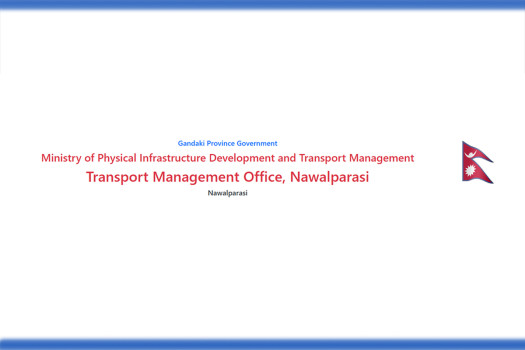 Nawalpur Transport Management Office collects Rs 233m in revenue in 9 months
