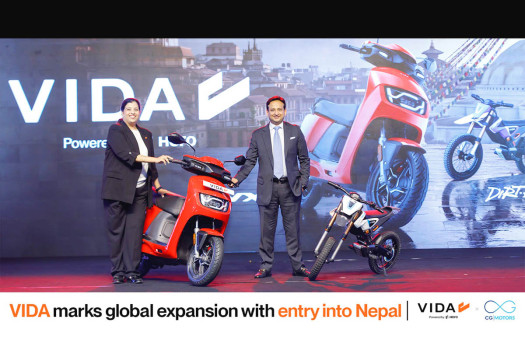 Hero MotoCorp's EV brand VIDA enters Nepal in partnership with CG Motors