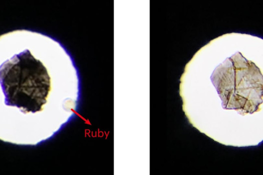 Chinese scientists synthesize meteorite diamond harder than Earth diamond