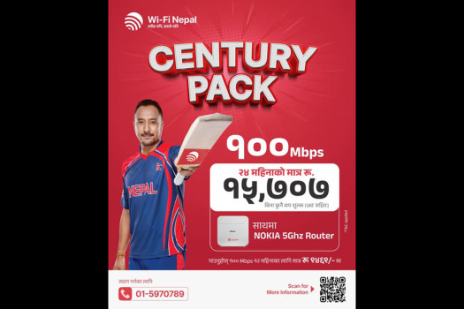 WiFi Nepal launches high-speed 100 Mbps fibre internet service at competitive rates