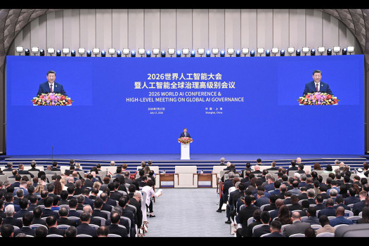 29 countries sign agreement to establish World Artificial Intelligence Cooperation Organisation in Shanghai