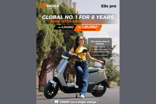 YADEA Nepal offers limited-time discount on E8S Pro electric scooter