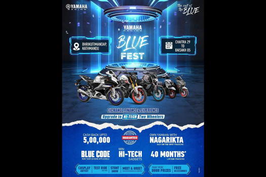 Yamaha Nepal to hold Blue Fest in Kathmandu from April 12 to 18