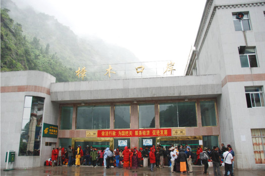 China closes Zhangmu port on Nepal-China border indefinitely