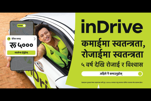 inDrive marks five years in Nepal with ‘Drive Without Pressure’ campaign