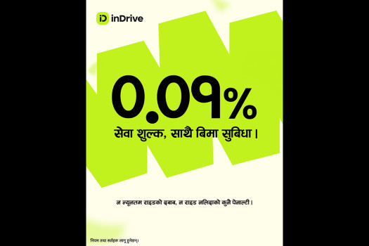 inDrive to introduce 0.01 pc service fee for driver partners in Nepal