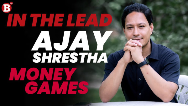 Money Games - Ajay Shrestha, CMD, iCapital | In the Lead