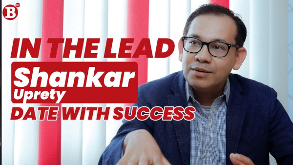 DATE WITH SUCCESS | IN THE LEAD | Shankar Uprety