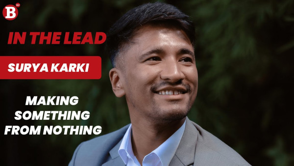 Making Something From Nothing | Surya Karki | IN THE LEAD