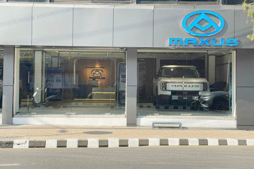 MAXUS Nepal revises prices for three of its premium EVs, expands dealer and service network nationwide