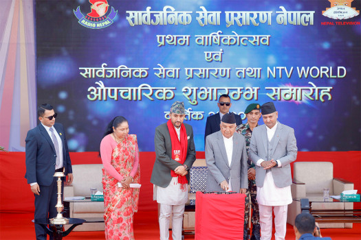 President Paudel Launches NTV World, Marks First Anniversary of Public Service Broadcasting Nepal