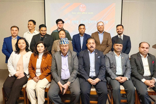 FNCCI's forum leaders urge faster public-private collaboration