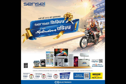 sensei offers cashback, fixed gifts and Hero Splendor plus as bumper prize