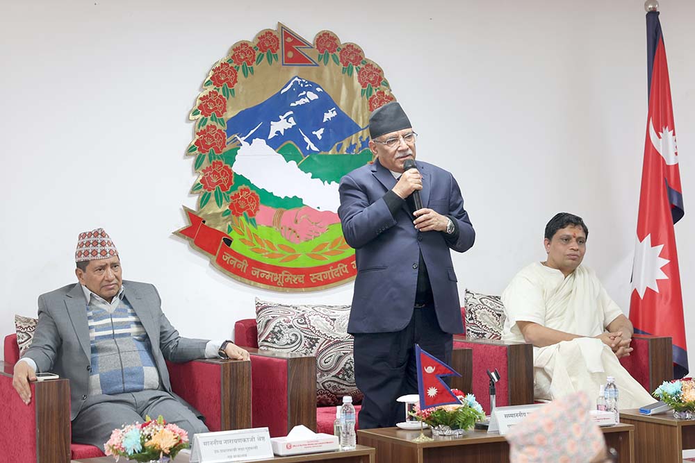 PM Dahal stresses developing innovative agricultural system