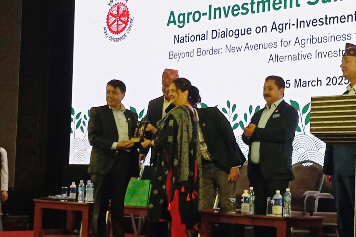 Agro-Investment-Summit---Series-II-(4)-1743067218.jpeg