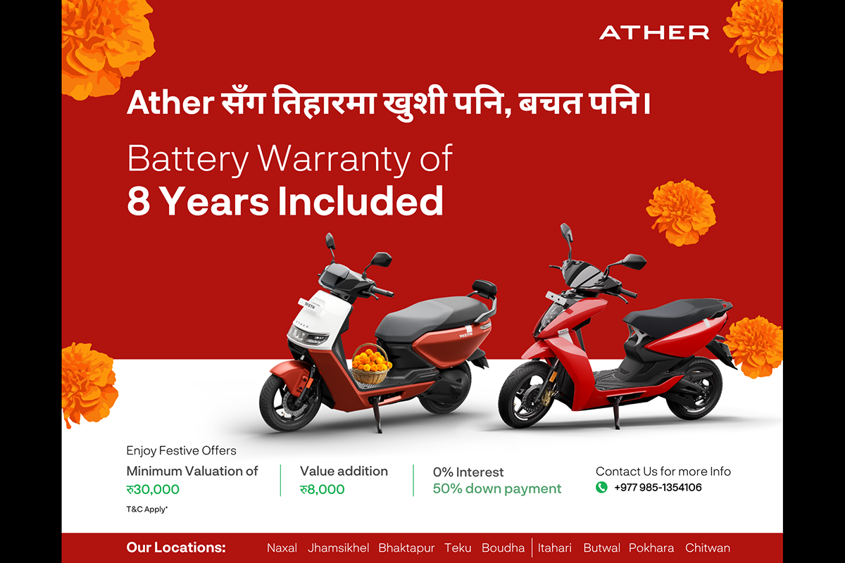 Ather Energy Nepal launches festive campaign offering exclusive booking benefits