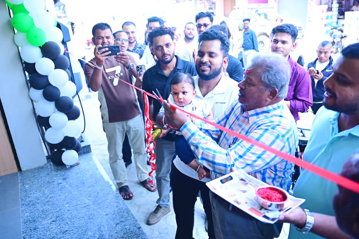 Ather-Experience-Centre,-Janakpur,-Ather-Nepal-(1)-1778657232.jpeg