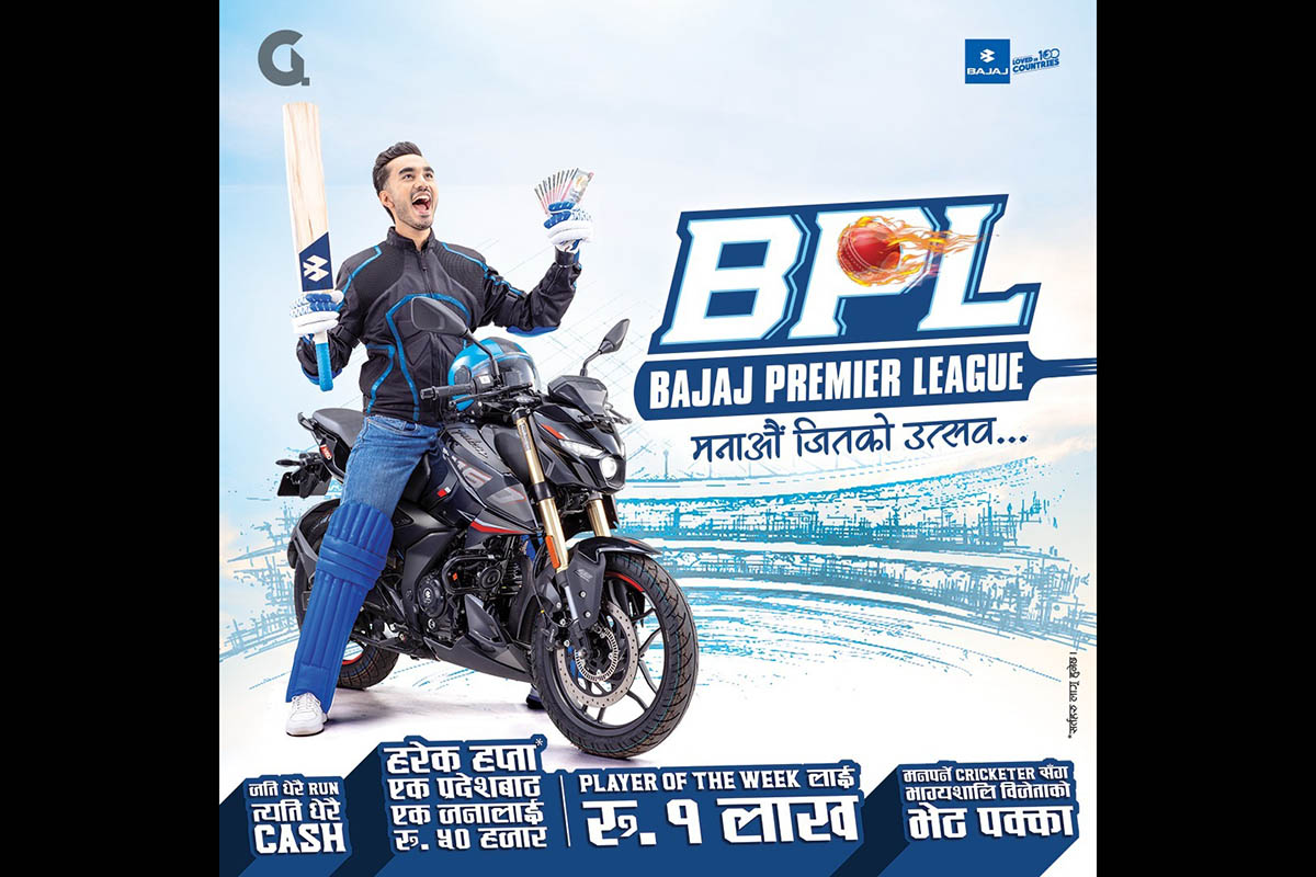 Hansraj Hulaschand and Co launches Bajaj Premier League targeting upcoming Dashain and Tihar festivals