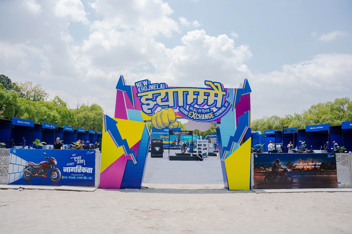 HH & Co launches week-long Bajaj exchange carnival in Kathmandu with up to Rs 1 lakh discount
