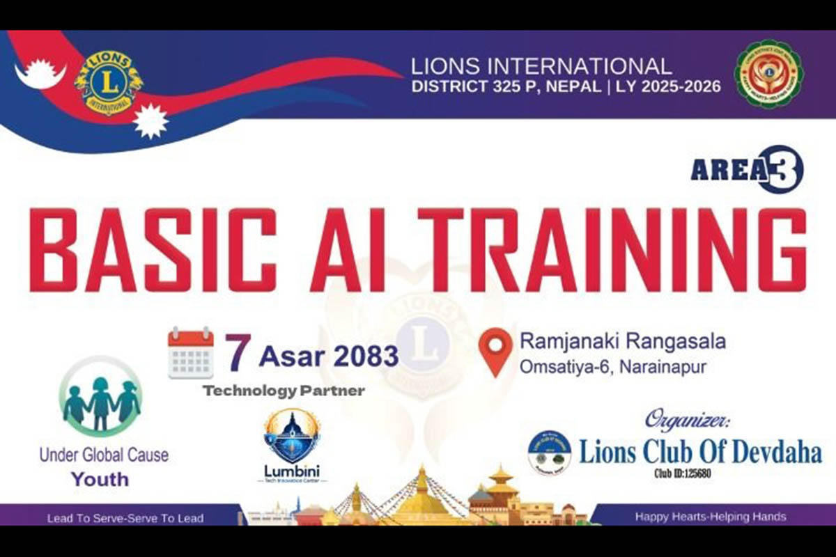 Lions Club of Devdaha, Lumbini Tech holding basic AI training in Rupandehi