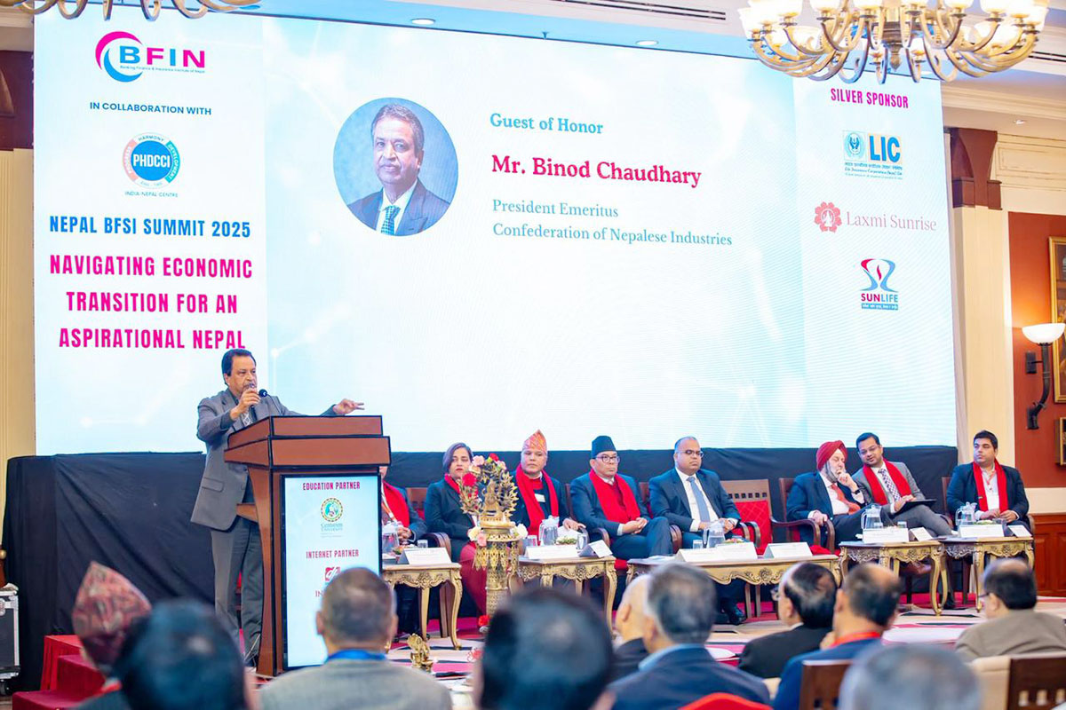 PHDCCI India‑Nepal Centre sets out blueprint for Nepal's economic transition at BFSI summit